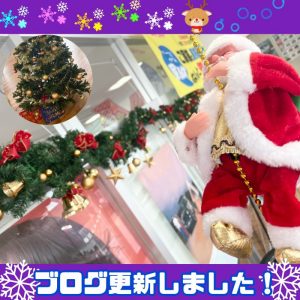 ショールームがキラキラクリスマス仕様に☆彡　木更津市の軽自動車専門店ロータスイシヤマ