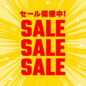 9月は決算スペシャル！日替わりでお得なクルマが登場！