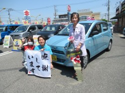 2019年5月24日のお客様